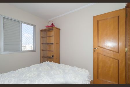 Apartamento à venda com 66m², 2 quartos e 1 vaga Apartamento à venda com 66m², 2 quartos e 1 vagaQuarto 2