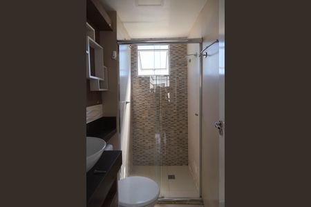 Apartamento para alugar com 42m², 2 quartos e 1 vagaBanheiro