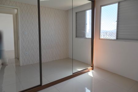 Apartamento para alugar com 42m², 2 quartos e 1 vagaQuarto 2