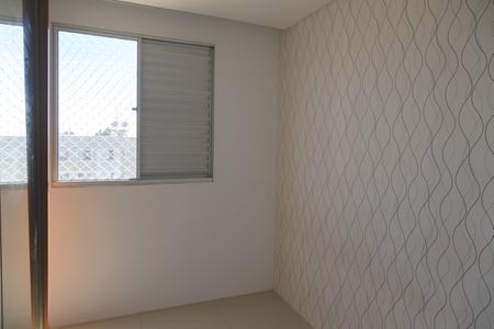 Apartamento para alugar com 42m², 2 quartos e 1 vagaQuarto 2