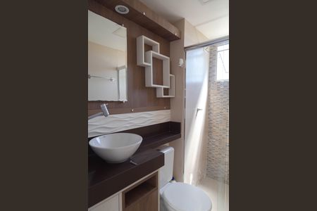 Apartamento para alugar com 42m², 2 quartos e 1 vagaBanheiro