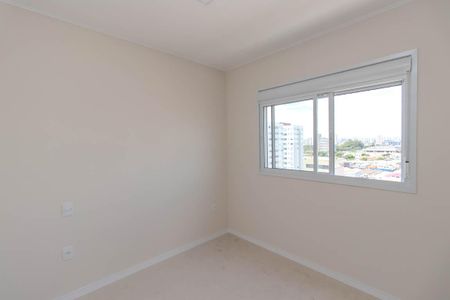 Apartamento à venda com 64m², 3 quartos e 1 vaga Apartamento à venda com 64m², 3 quartos e 1 vagaQuarto Suíte