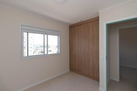 Apartamento à venda com 64m², 3 quartos e 1 vaga Apartamento à venda com 64m², 3 quartos e 1 vagaQuarto Suíte