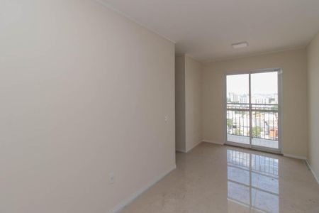 Apartamento à venda com 64m², 3 quartos e 1 vaga Apartamento à venda com 64m², 3 quartos e 1 vagaSala