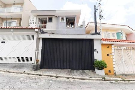 Casa à venda com 275m², 5 quartos e 4 vagasFoto 17