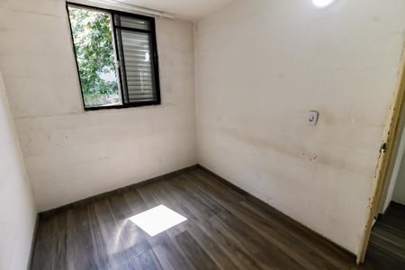 Apartamento para alugar com 45m², 2 quartos e 1 vaga Apartamento para alugar com 45m², 2 quartos e 1 vagaQuarto 2