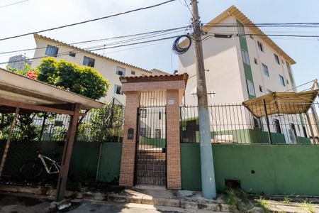 Apartamento para alugar com 45m², 2 quartos e 1 vaga Apartamento para alugar com 45m², 2 quartos e 1 vagaFachada e portaria