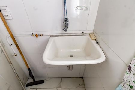 Apartamento para alugar com 45m², 2 quartos e 1 vaga Apartamento para alugar com 45m², 2 quartos e 1 vagaDetalhe da area de serviço