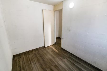 Apartamento para alugar com 45m², 2 quartos e 1 vaga Apartamento para alugar com 45m², 2 quartos e 1 vagaQuarto 1