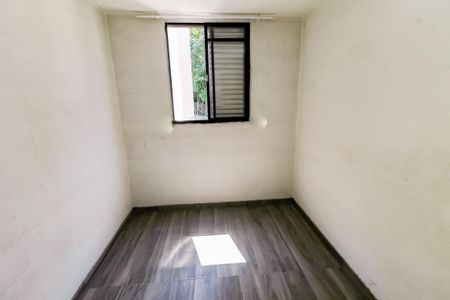 Apartamento para alugar com 45m², 2 quartos e 1 vaga Apartamento para alugar com 45m², 2 quartos e 1 vagaQuarto 2