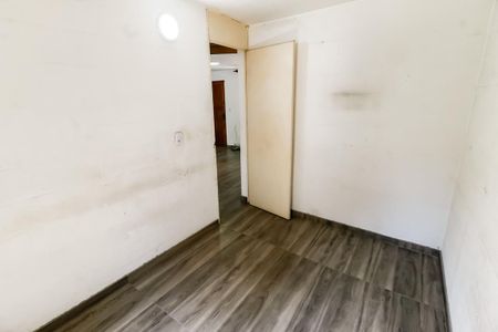 Apartamento para alugar com 45m², 2 quartos e 1 vaga Apartamento para alugar com 45m², 2 quartos e 1 vagaQuarto 2