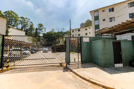Apartamento para alugar com 45m², 2 quartos e 1 vaga Apartamento para alugar com 45m², 2 quartos e 1 vagaFachada do Prédio