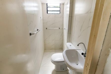Apartamento para alugar com 45m², 2 quartos e 1 vaga Apartamento para alugar com 45m², 2 quartos e 1 vagaBanheiro