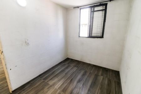 Apartamento para alugar com 45m², 2 quartos e 1 vaga Apartamento para alugar com 45m², 2 quartos e 1 vagaQuarto 1