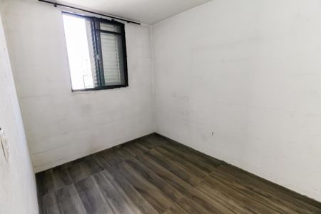 Apartamento para alugar com 45m², 2 quartos e 1 vaga Apartamento para alugar com 45m², 2 quartos e 1 vagaQuarto 1