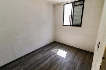 Apartamento para alugar com 45m², 2 quartos e 1 vaga Apartamento para alugar com 45m², 2 quartos e 1 vagaQuarto 2
