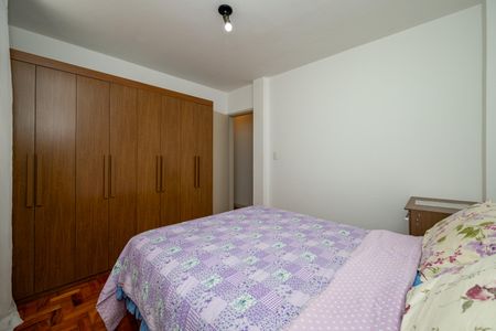 Apartamento à venda com 75m², 3 quartos e sem vagaQuarto 1