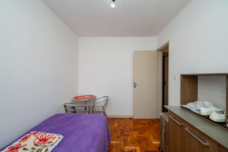 Apartamento à venda com 75m², 3 quartos e sem vagaQuarto 2