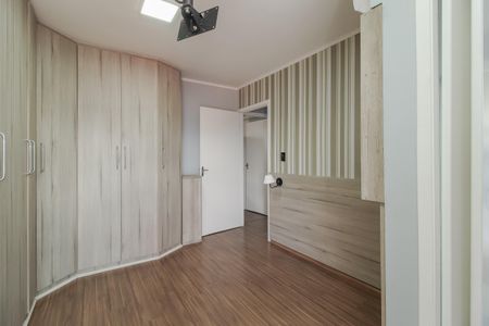 Casa de condomínio para alugar com 78m², 2 quartos e 2 vagasQuarto Suíte