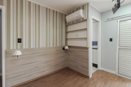 Casa de condomínio para alugar com 78m², 2 quartos e 2 vagasQuarto Suíte