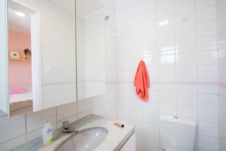 Apartamento à venda com 70m², 2 quartos e 1 vagaBanheiro da Suíte