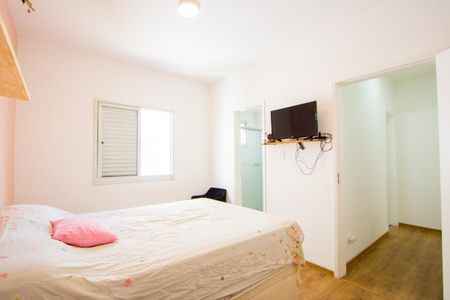 Apartamento à venda com 70m², 2 quartos e 1 vagaSuíte