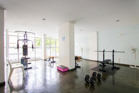 Apartamento à venda com 70m², 2 quartos e 1 vagaÁrea comum - Academia