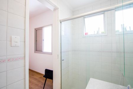 Apartamento à venda com 70m², 2 quartos e 1 vagaBanheiro da Suíte