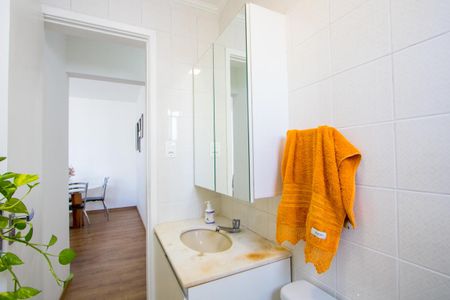 Apartamento à venda com 70m², 2 quartos e 1 vagaBanheiro social