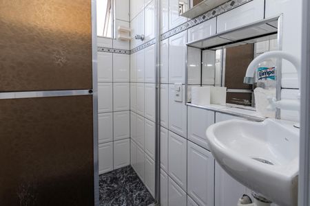 Apartamento à venda com 62m², 2 quartos e 1 vagaBanheiro da Suíte