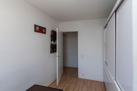 Apartamento à venda com 62m², 2 quartos e 1 vagaQuarto