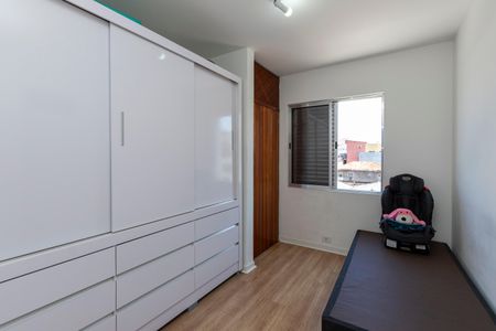 Apartamento à venda com 62m², 2 quartos e 1 vagaQuarto