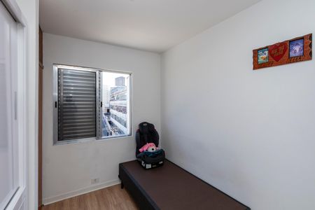 Apartamento à venda com 62m², 2 quartos e 1 vagaQuarto