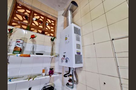 Apartamento à venda com 124m², 3 quartos e 1 vagaÁrea serviço