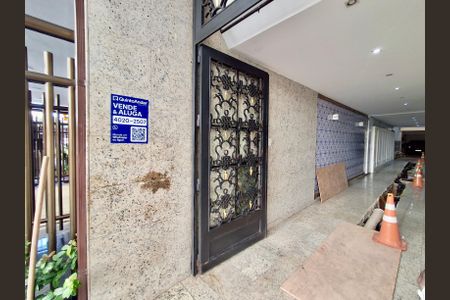 Apartamento à venda com 124m², 3 quartos e 1 vagaFachada com Placa QAF