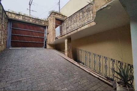 Casa à venda com 484m², 5 quartos e 7 vagasFoto 04
