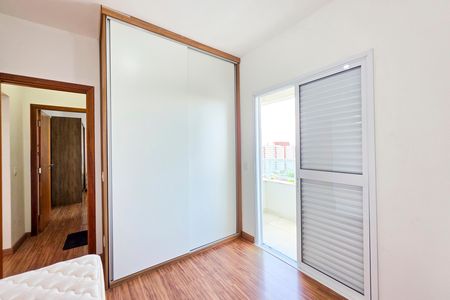 Apartamento para alugar com 87m², 2 quartos e 2 vagas Apartamento para alugar com 87m², 2 quartos e 2 vagasQuarto