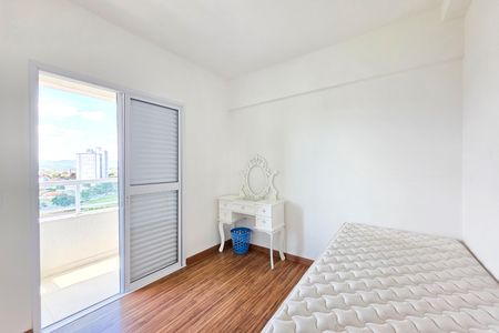 Apartamento para alugar com 87m², 2 quartos e 2 vagas Apartamento para alugar com 87m², 2 quartos e 2 vagasQuarto