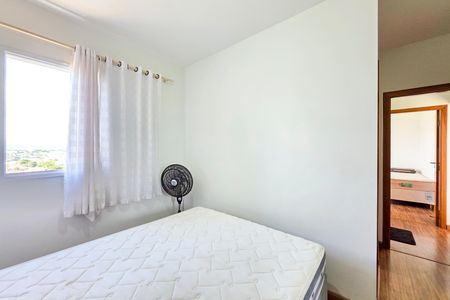 Apartamento para alugar com 87m², 2 quartos e 2 vagas Apartamento para alugar com 87m², 2 quartos e 2 vagasSuíte