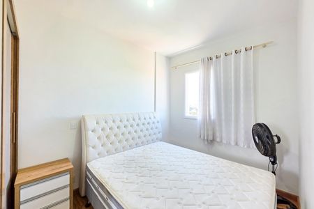 Apartamento para alugar com 87m², 2 quartos e 2 vagas Apartamento para alugar com 87m², 2 quartos e 2 vagasSuíte