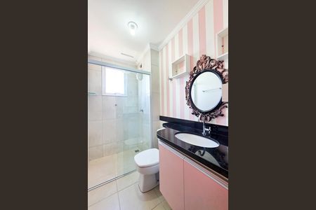 Apartamento para alugar com 87m², 2 quartos e 2 vagas Apartamento para alugar com 87m², 2 quartos e 2 vagasBanheiro da Suíte