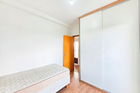 Apartamento para alugar com 87m², 2 quartos e 2 vagas Apartamento para alugar com 87m², 2 quartos e 2 vagasQuarto