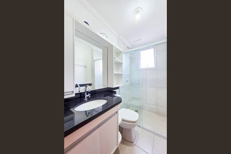 Apartamento para alugar com 87m², 2 quartos e 2 vagas Apartamento para alugar com 87m², 2 quartos e 2 vagasBanheiro