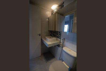 Apartamento à venda com 58m², 2 quartos e 1 vagaBanheiro