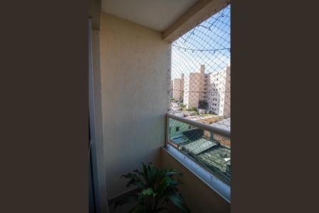 Apartamento à venda com 58m², 2 quartos e 1 vagaVaranda da Sala