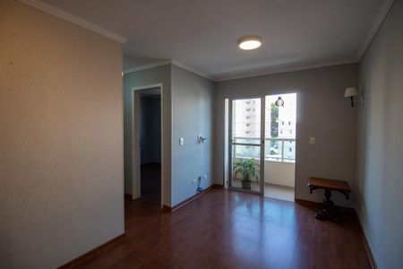 Apartamento à venda com 58m², 2 quartos e 1 vagaSala