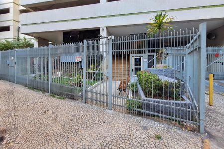Apartamento à venda com 105m², 3 quartos e 1 vaga Apartamento à venda com 105m², 3 quartos e 1 vagaFachada