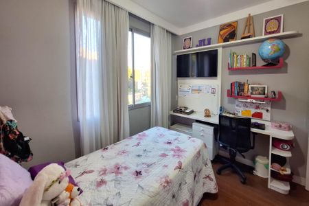 Apartamento à venda com 105m², 3 quartos e 1 vaga Apartamento à venda com 105m², 3 quartos e 1 vagaQuarto 1
