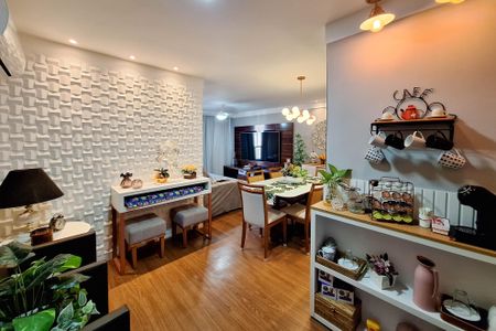 Apartamento à venda com 105m², 3 quartos e 1 vaga Apartamento à venda com 105m², 3 quartos e 1 vagaSala