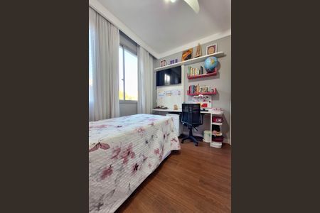 Apartamento à venda com 105m², 3 quartos e 1 vaga Apartamento à venda com 105m², 3 quartos e 1 vagaQuarto 1